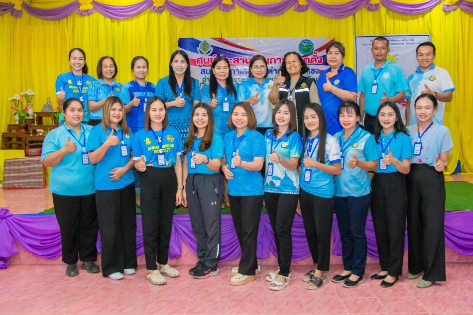 การรับสมัครรับเลือกตั้งสมาชิกสภาเทศบาลนาป่าแซง วันที่ 4 เมษายน 2568 วันสุดท้าย