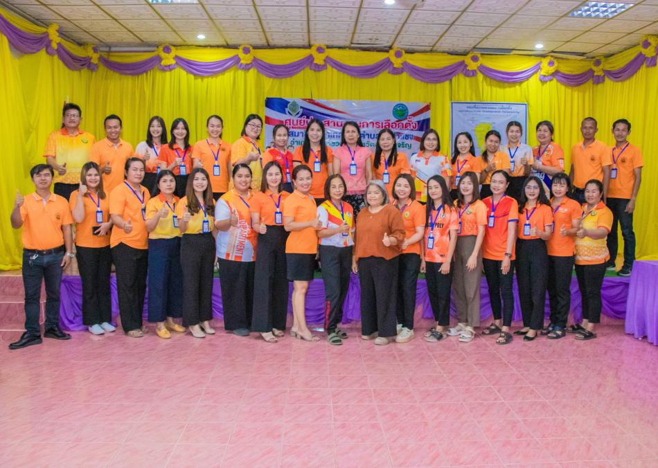 การรับสมัครรับเลือกตั้งสมาชิกสภาเทศบาลนาป่าแซง วันที่ 3 เมษายน 2568 วันที่ 4
